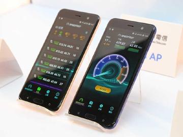 工研院與聯發科發表5G技術 支援驗證成功