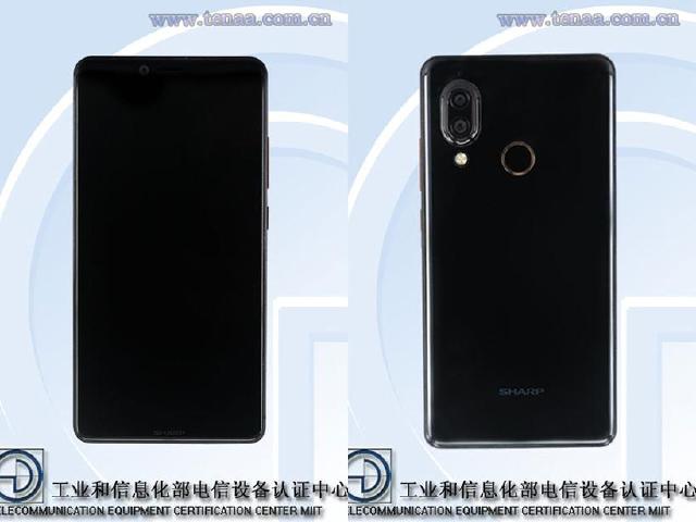 全螢幕新機SHARP S3外觀與規格在中國工信部亮相