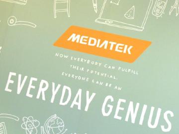 聯發科處理器將採用7奈米製程 2018上半年發表Helio P40