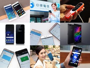 年度統計！手機王2017前十大與單月熱門文章