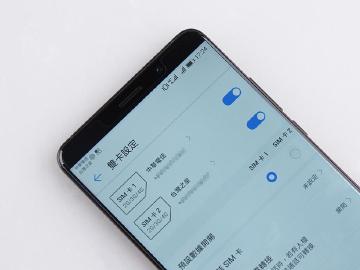 華為Mate10系列升級後 支援中華雙卡雙VoLTE與VoWiFi