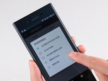 台灣3G年底終止服務 643萬用戶必須移轉到4G