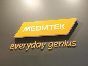 聯發科新一代家庭娛樂平台 支援AI語音與影像辨識及控制[CES 2018]