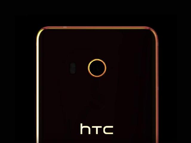 18:9全螢幕規格HTC U11 Eyes亮相 1月上市