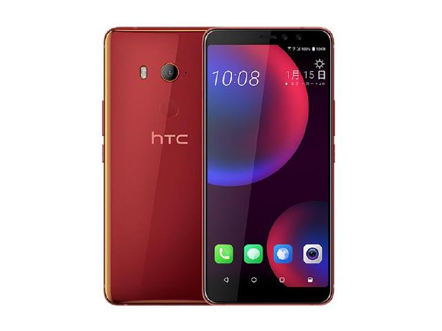 HTC U11 EYEs規格完整揭露 500萬畫素前置雙鏡頭