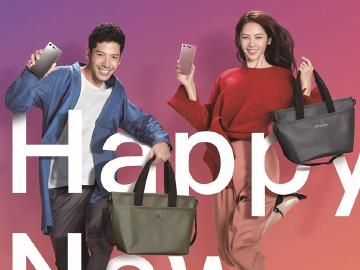 日系潮牌與Xperia聯名托特包 Sony XZP現在買就送