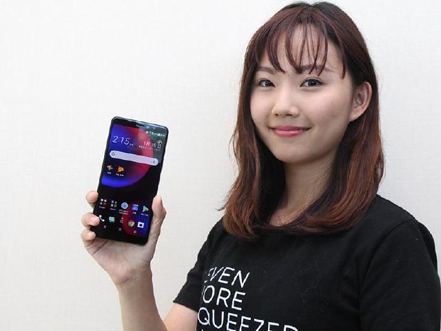雙攝規格自拍手機HTC U11 EYEs 價格14900元