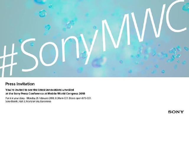 MWC開展當天Sony辦發表 Xperia新旗艦手機可望亮相