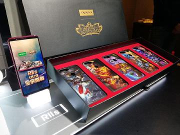 [動眼看]OPPO R11s傳說對決限量專屬立體保護殼