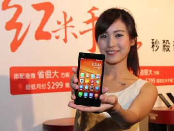 小米：紅米手機1代台灣年銷量超過50萬台
