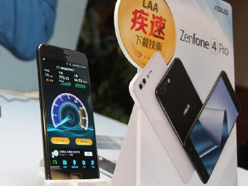 華碩展示LAA下載速度 透露ZenFone 5網路技術規格