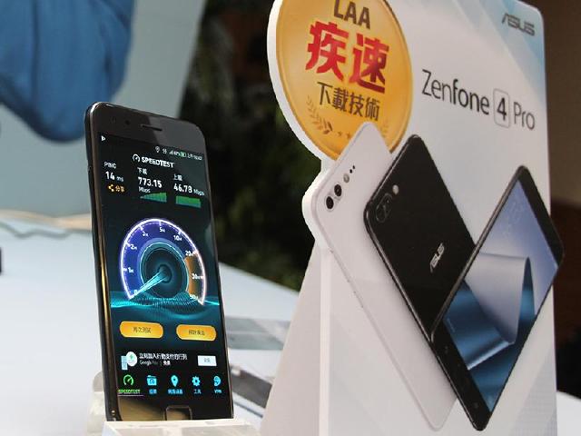 華碩展示LAA下載速度 透露ZenFone 5網路技術規格