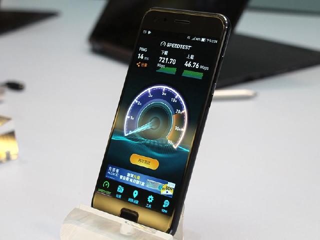 5G中華電信領航隊成立 2020年特定城市場域預商用