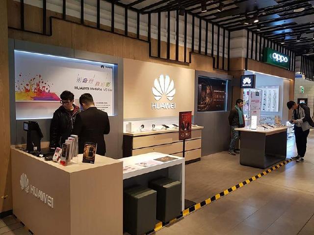 華為台灣首個品牌體驗店 4月前將在台北三創開幕