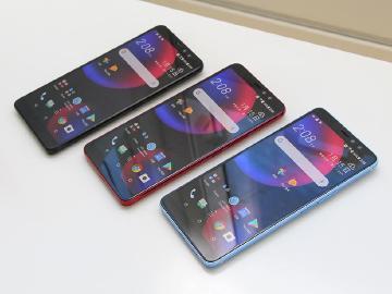 5.5吋HTC新機規格曝光？傳18:9螢幕入門手機