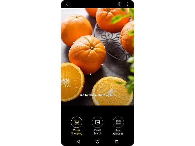 主打相機與語音AI 新版LG V30 2018將於MWC發表