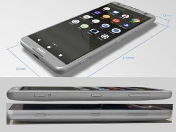 Sony XZ2 Compact長這樣？XZ2規格與售價疑外洩