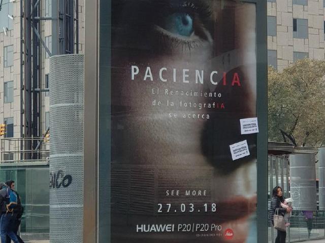 華為P20系列外型、規格底定？瀏海屏與多鏡頭相機