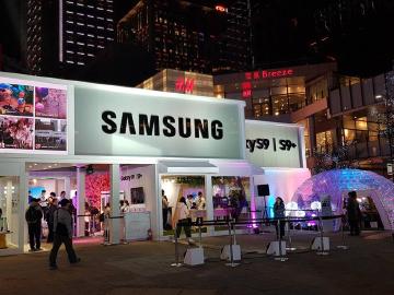 三星S9體驗會台北登場 LadyS9打造女孩專屬體驗空間