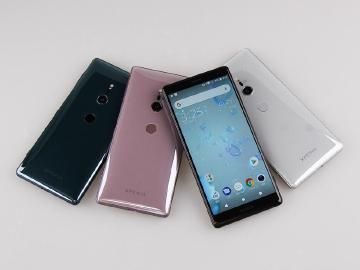 Sony新旗艦新設計 Xperia XZ2四色開箱與效能實測