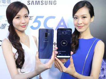 [動眼看]中華電信攜手三星啟用5CA 理論下載速度達900Mbps