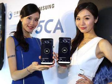 認識CA載波聚合！台灣邁入4G 5CA時代 6月底前中華電信啟用