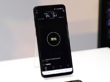 中華電信4G網速可達1Gbps 新頻塊C6-1即刻加入服務