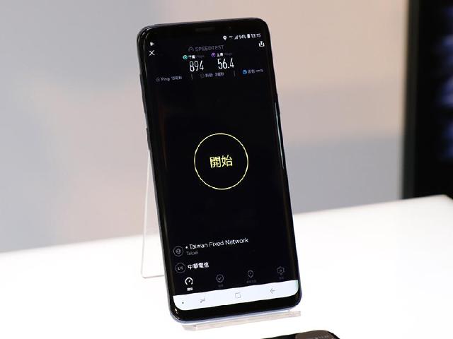 中華電信4G網速可達1Gbps 新頻塊C6-1即刻加入服務