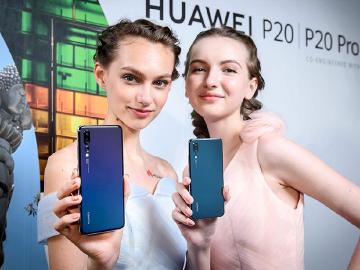 華為P20與P20 Pro台灣上市發表 3鏡頭手機售價26900