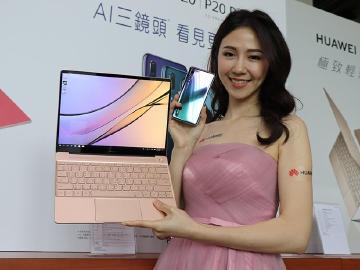 華為聯手順發3C通路 P20等全系列產品提供體驗與銷售