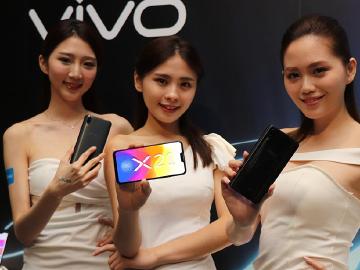 vivo X21台灣上市價格16990 具備隱形指紋解鎖規格