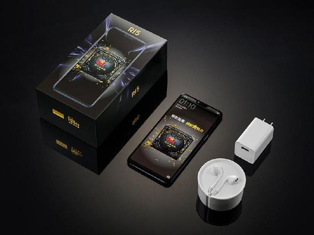 OPPO贊助Hito流行音樂獎 30款R15限量版手機要送粉絲