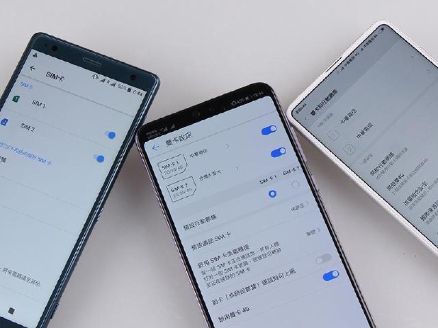 不只4G+3G 這些手機還支援4G+4G雙卡雙待