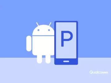 高通支援Android P版本 S845、S660與S636率先優化