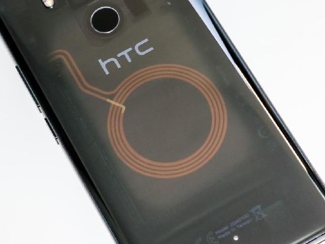 HTC U12+傳有透明機身版 價格可能不便宜
