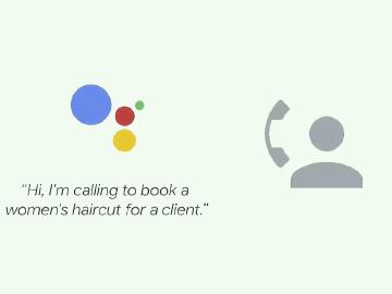 [觀點]當AI可幫你完成電話預約事項時，應該開始擔心嗎？