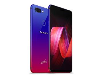紅藍漸變色！OPPO R15推出星雲特別版