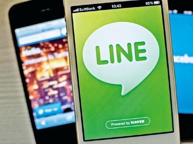 用戶隱私不妥協！ LINE在內網路服務面臨全新挑戰