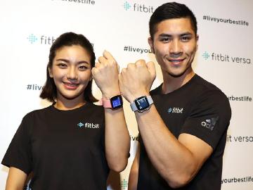 Fitbit Versa智慧手錶開放預購 Fitbit Pay支付台灣上線