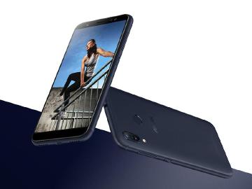 華碩大電量手機ZenFone Max (M1) 台灣6月低價上市