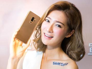 [動手玩]迎接溫暖夏日 三星推出S9+晨漾金新色