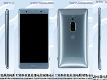Sony H8166現身中國工信部 疑為XZ2 Pro或陸版XZ2 Premium