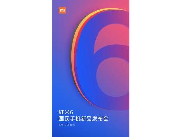 紅米6手機6月12日中國發表 可能採用瀏海屏螢幕設計