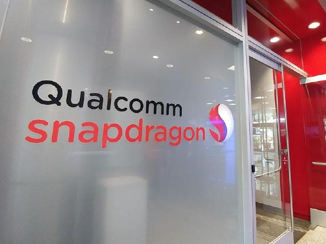 讓AI覆蓋大眾市場 高通驍龍632、439與429平台發表
