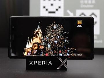 Xperia線上官方旗艦店開賣 300配件購物金送新會員