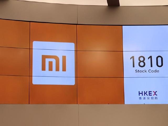 慶掛牌！台灣小米推明星商品優惠 現金折扣券送米粉