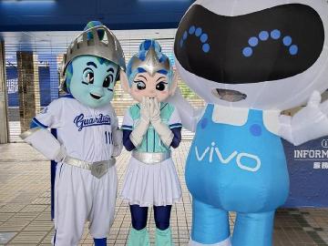 vivo攜手富邦悍將辦主題日 進場有機會獲得X21手機