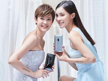 Sony XZ2 Premium中華電信資費上市 8月優惠公布