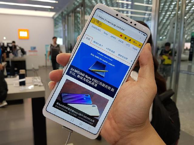 小米Max 3大螢幕規格手機動手玩 8/24台灣上市版本亮相