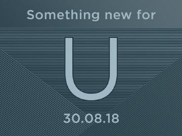 U12 Life要來了？HTC宣布8/30發表U系列新品